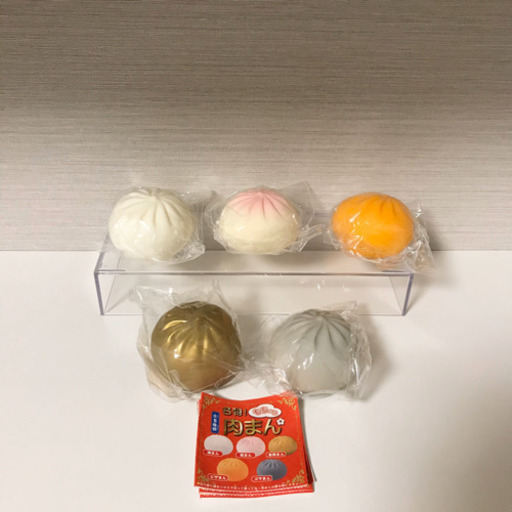 肉まんスクイーズ みづき 立川のおもちゃの中古あげます 譲ります ジモティーで不用品の処分
