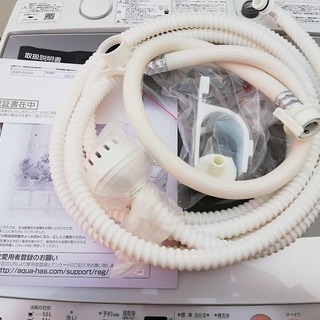 ◼️商談中□2019年製□AQUA 全自動洗濯機 7.0kg 簡易乾燥機能付 AQW 