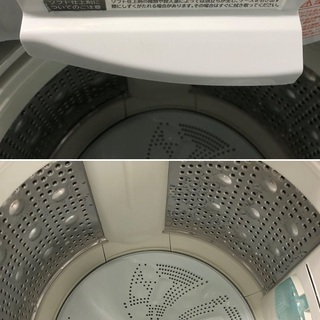 美品【 HITACHI 】日立 ビートウォッシュ 洗濯8.0㎏ 全自動洗濯機エア