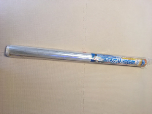 ニトムズ 窓ガラス 超透明 断熱フィルム ユズカ 府中の家具の中古あげます 譲ります ジモティーで不用品の処分