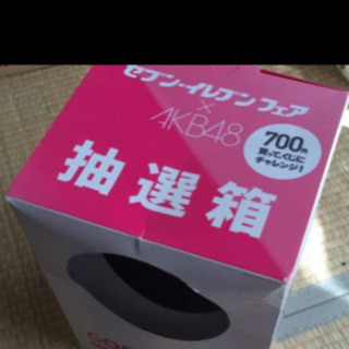 AKB48 初期メンバー 激レア 前田敦子 大島優子 渡辺麻友等 非売品 - その他