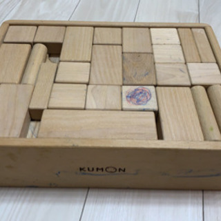 公文式積み木ブロックKUMON中古知育玩具おもちゃ木製