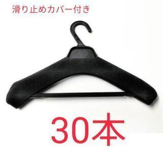 ディスプレイ什器 50点まとめ売り!! 【公式通販】
