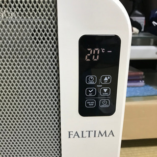 FALTIMA パネルヒーター FTM-213