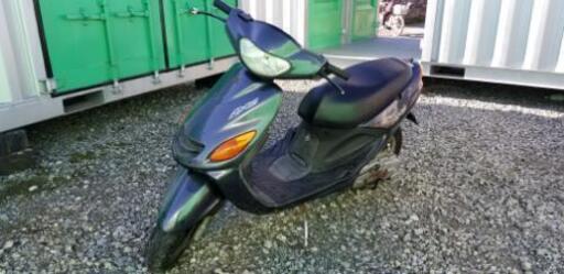 グランドアクシス100 2人乗り　小型バイク
