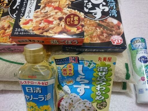 お米など