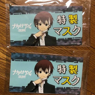 ナカノヒトゲノム【実況中】グッズ