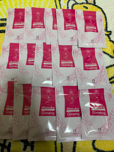 商談中 マヌカジンセン3カ月分 おまんじゅう 広島のその他の中古あげます 譲ります ジモティーで不用品の処分