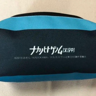ナカノヒトゲノム【実況中】入出アカツキ2