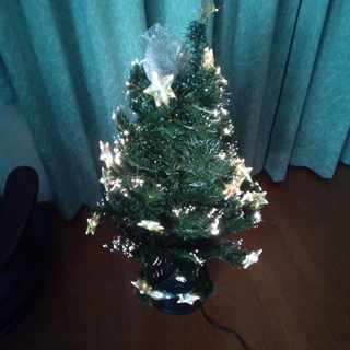 ミニクリスマスツリー（ファイバーツリー　スター　90cm）