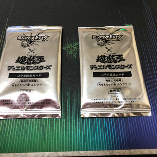 中古ルシファーが無料 格安で買える ジモティー 中古ルシファーが無料 格安で買える ジモティー