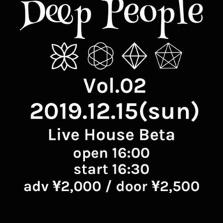 Deep People  Vol.02   Live in Beta 