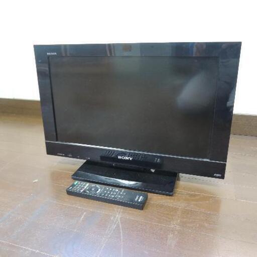 SONY ソニー 液晶テレビ 22型 HDD内蔵 録画付