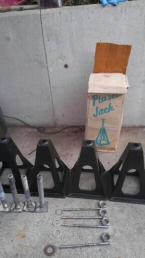 プラスチックジャッキ