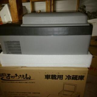 ポータブル車載冷凍冷蔵庫
