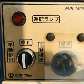 タイショー　グレンコンテナ　籾コンテナ　エコノFVS-08 中古