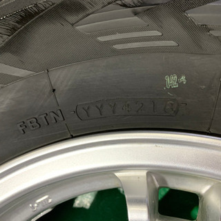 195/80r15