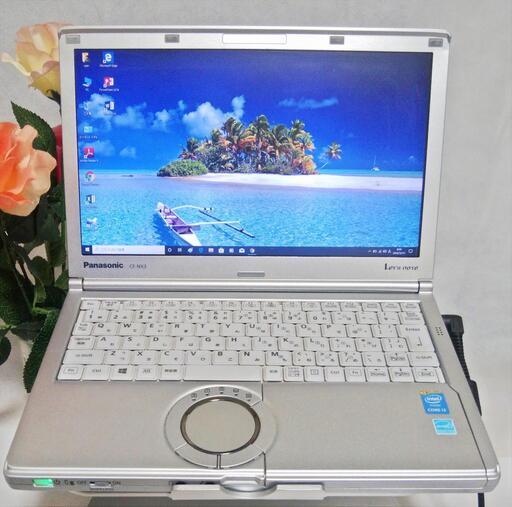 パナソニック レッツノート CF-NX3 Core i3　メモリ 8G Windows10 リブレoffice　中古良品