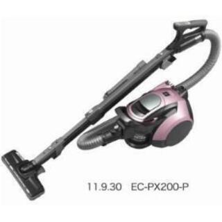 SHARP 掃除機 EC-PX200 ピンク プラズマクラスター