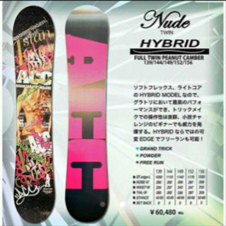 ACC スノボード　152センチ