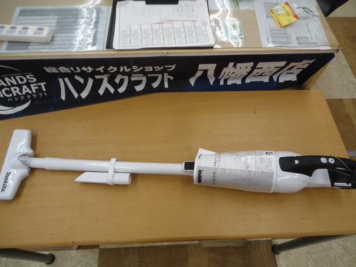 【引取限定】マキタ　クリーナー　CL281FDZ　中古品【ハンズクラフト八幡西店】