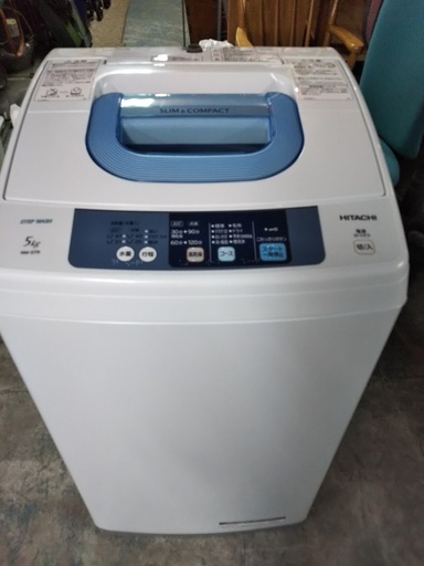 ［HITACHI洗濯機2015］日立5キロ⁑リサイクルショップヘルプ