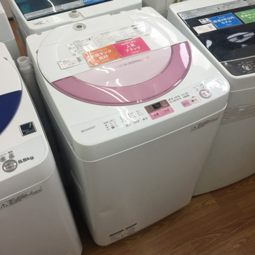 「安心の6ヶ月保証付！【SHARP】全自動洗濯機売ります！」
