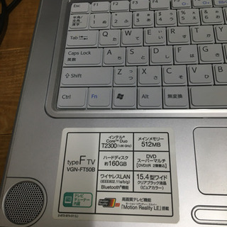 VAIO  VGNーFT50B