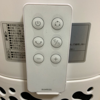 加湿機能付きセラミックファンヒーター | memi.lk
