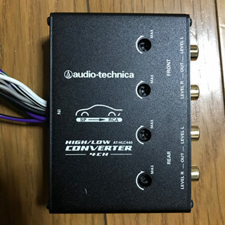 カーオーディオ アルパインアンプ等まとめ売りします。