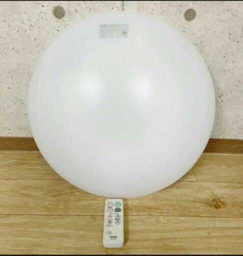LED照明 TOSHIBA製品 (リモコン付き)