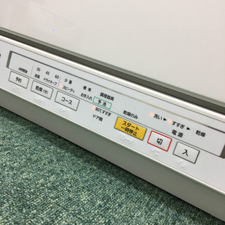 配達無料地域あり＊パナソニック 電気食器洗い洗浄機 2014年製＊