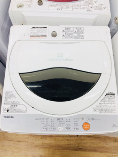 TOSHIBA AW-5GC3 全自動洗濯機販売中です！半年保証付き！