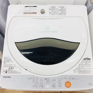 30日迄！送料無料★TOSHIBA　5㎏　洗濯機　【AW-5G3】 送料設置無料 TOSHIBA 洗濯機 AW-5G3