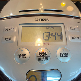 エイブイ:タイガー圧力IH炊飯器JKP-B100