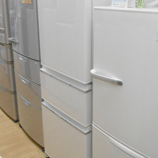 330L 2017年 三菱 3ドア 冷凍冷蔵庫 MR-CX33A ノンフロン冷凍冷蔵庫