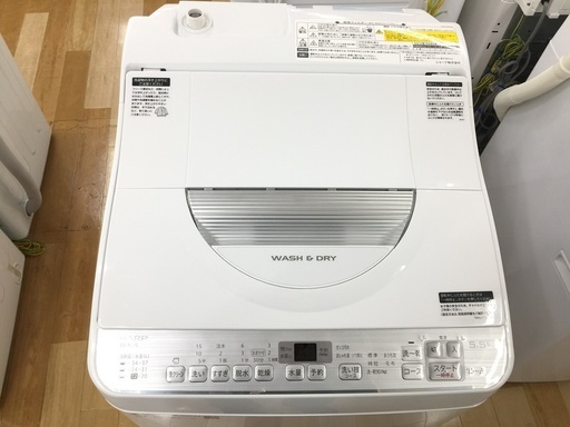 安心の1年保証付！2019年製SHARP(シャープ)5.5kg縦型洗濯乾燥機です。【トレファク 岸和田】