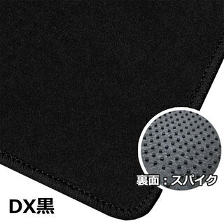 【新品未使用】ダイハツ 新型タント 現行タントカスタム LA650S スバル シフォン フロアマット ＆ ドアバイザー DX カーマット フロアーシートカバー アクセサリー パーツ　g7200