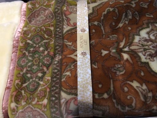 ★1148★未使用品★西川の毛布　シングルサイズ　オービル　ムートン調毛布　大阪西川　抗菌・防臭　ブランケット　140×200