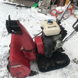 ホンダ除雪機、小型除雪機