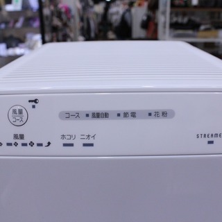 美品 DAIKIN 空気清浄機 MC55UKS-W 2018年製 DAIKIN - 美品 DAIKIN 空気清浄機 MC55UKS-W 2018年製の通販 by