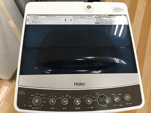 安心の6ヶ月保証付！2018年製Haier(ハイアール)5.5kg全自動洗濯機です。【トレファク 岸和田】