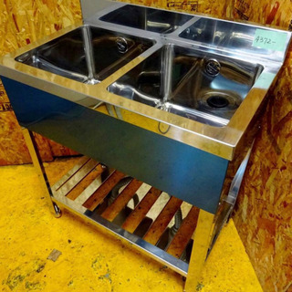 4372)☆新品未使用☆業務用 ステンレス 二槽シンク W750D450H800 BG90 ...