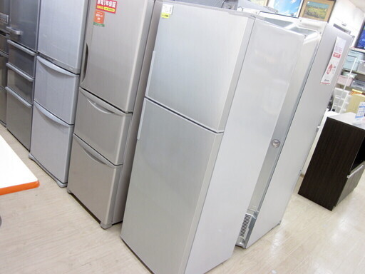 安心の6ヶ月保証付！SHARP(シャープ)2014年製の225L 2ドア冷蔵庫です！