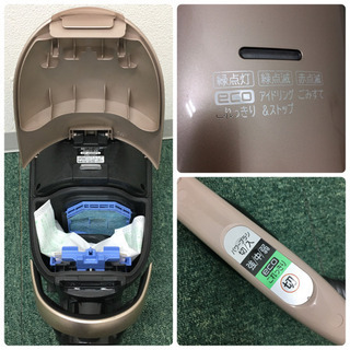 日立　紙パック式　掃除機　2017年製　お譲りします 日立（HITACHI） 掃除機 紙パック式 紙パック式掃除機 キャニスター
