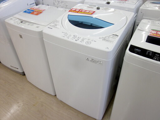 安心の1年保証付！2017年製 5.0kg TOSHIBA(東芝)「AW-5G5」全自動洗濯機です！！