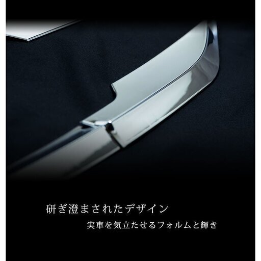 C-HR後期 - sixth-sense 【新品・未開封】C-HR 前期 後期 専用 サイド 