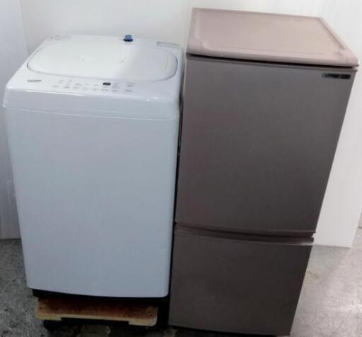 配達設置　生活家電セット　冷蔵庫　どっちでもドア　洗濯機　シンプルデザイン