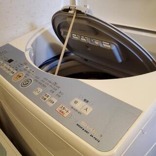 決まりました。洗濯機0円、2月5日お渡し出来ます。