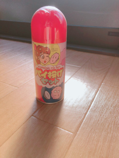 パイ投げクリーム缶 12 まで 値下げ中 蓮 高井田中央のその他の中古あげます 譲ります ジモティーで不用品の処分 パイ投げクリーム缶 12 まで 値下げ中 蓮 高井田中央のその他の中古あげます 譲ります ジモティーで不用品の処分
